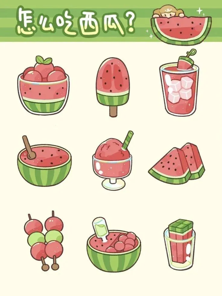100+ hình vẽ cute đơn giản đồ ăn đáng yêu nhất · ảnh 1